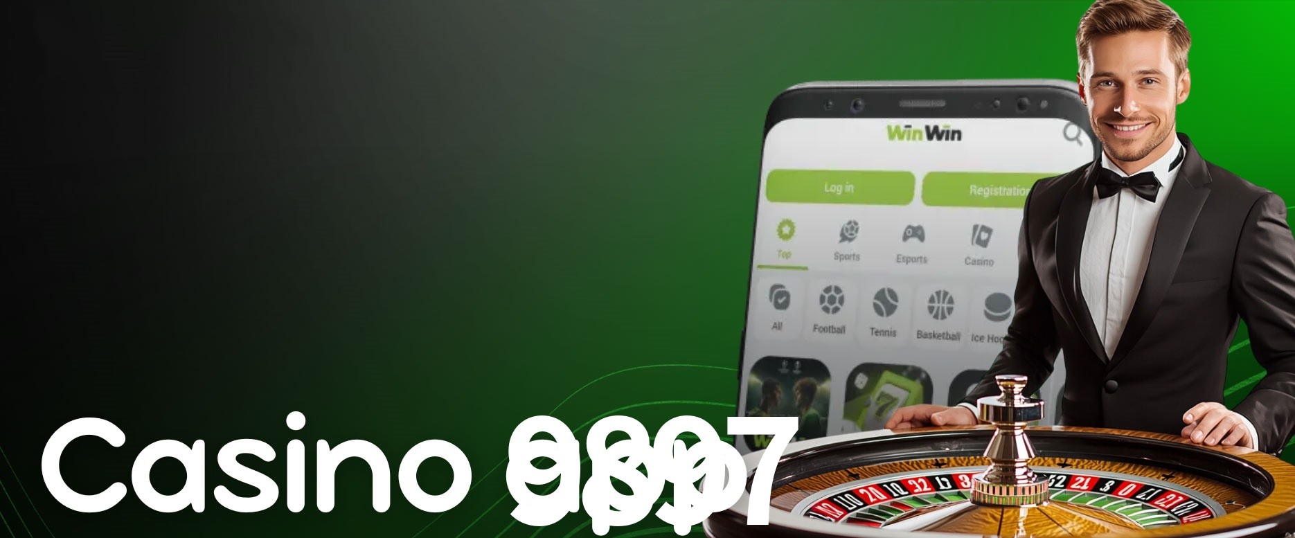 Weekend Specials 9897